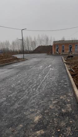 Отчет Ноябрь 2025